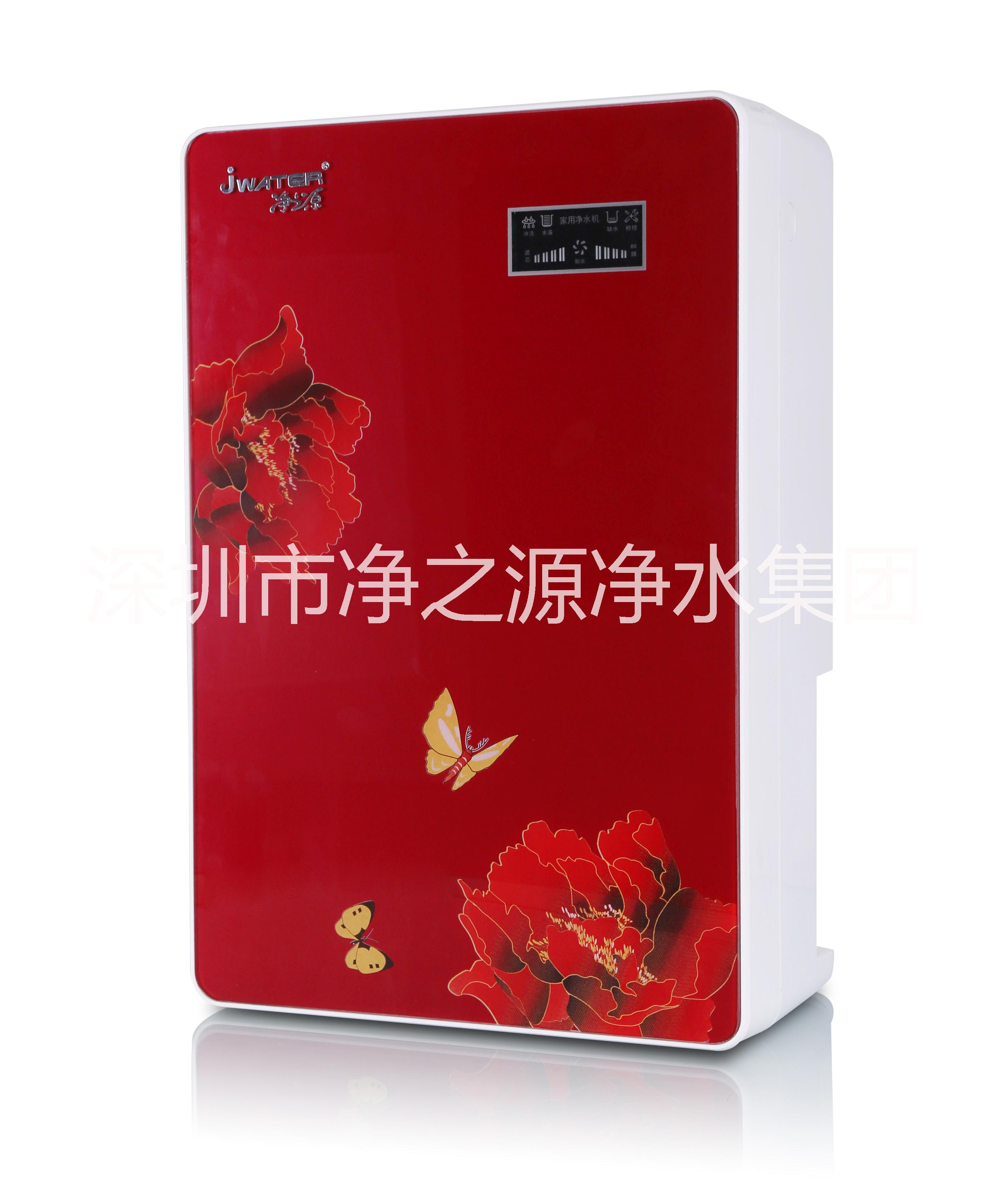 深圳凈水器生產(chǎn)廠家 凈之源花開(kāi)富貴家用箱式廚房高端凈水器 家用反滲透直飲純水機(jī) 高端5級(jí)RO反滲透機(jī)