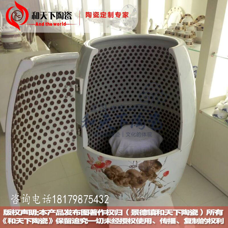 活瓷能量蒸缸活磁能量養(yǎng)生缸廠家負(fù)離子養(yǎng)生翁陶瓷汗蒸甕
