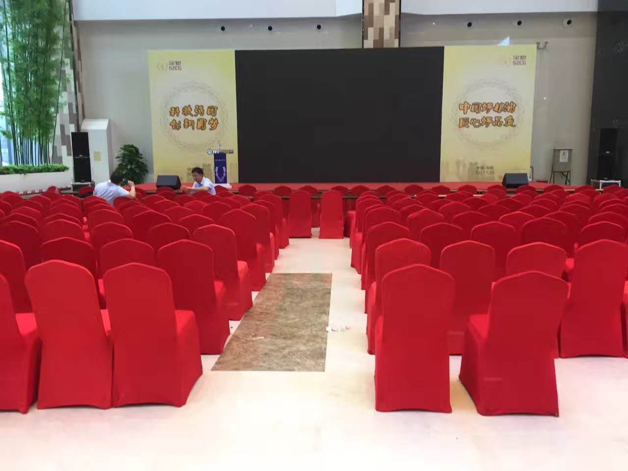 深圳沙發(fā)出租租賃