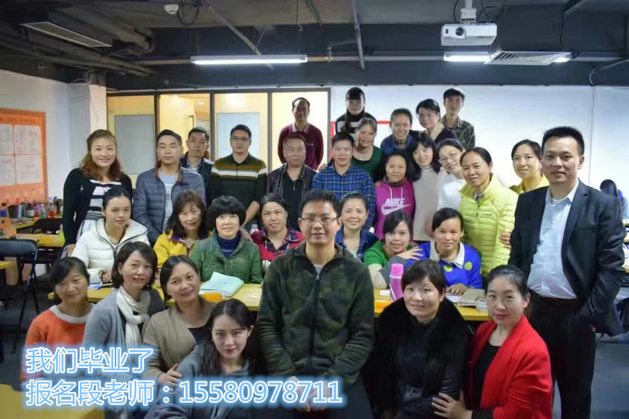 暑假哪里有針灸培訓(xùn) 用時(shí)短實(shí)用性強(qiáng)的針灸培訓(xùn)