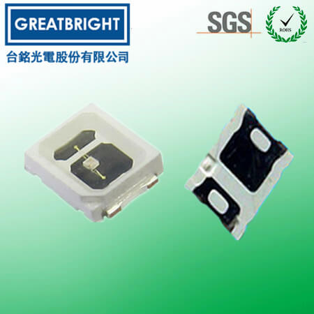 2835貼片led燈珠-白光/彩