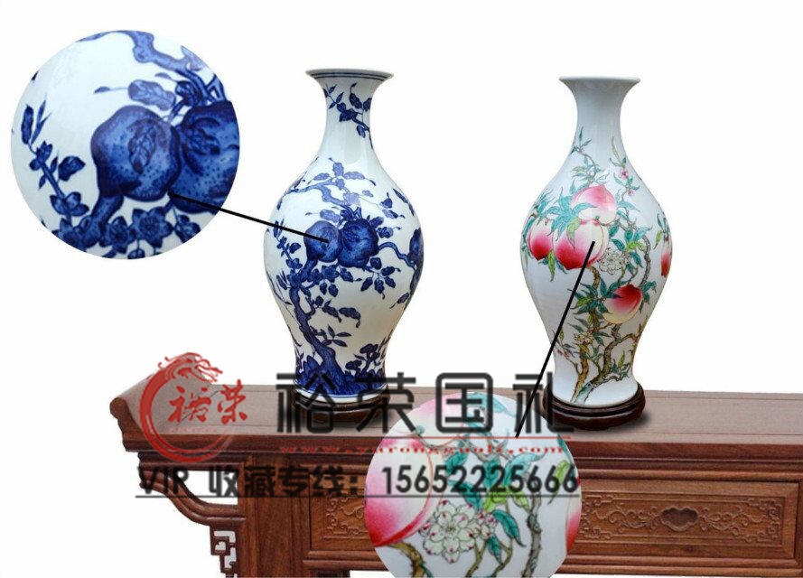 清·雍正 王懷治青花粉彩福福壽雙 清·雍正 王懷治青花粉彩福福壽瓶