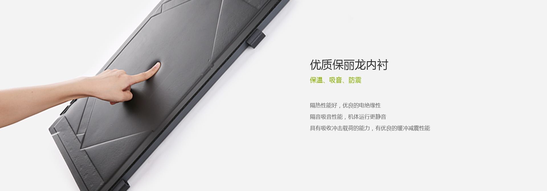凈化型全熱交換新風(fēng)機(jī)
