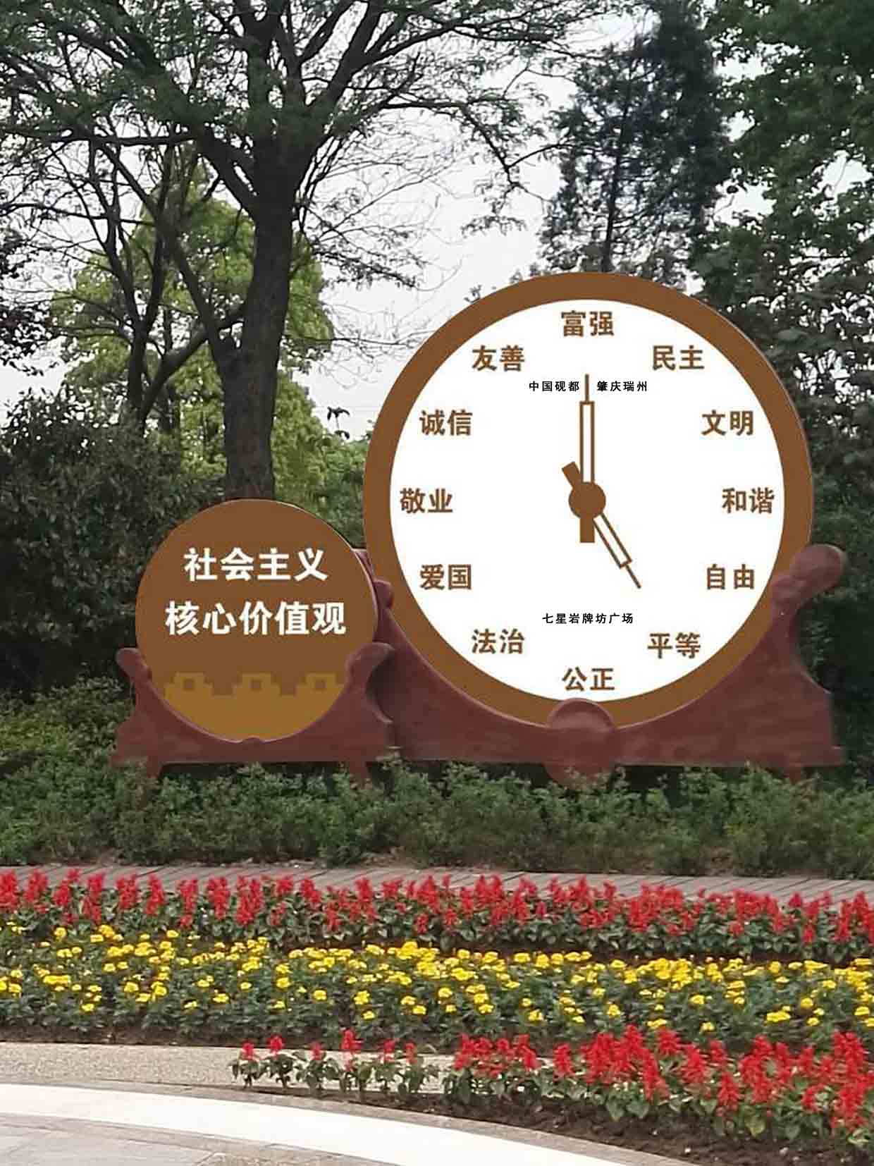 供應(yīng)康巴絲牌kts-15戶外夜間照明大鐘 景觀鐘 花壇鐘