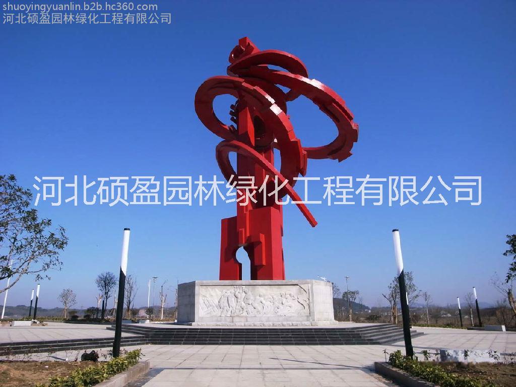 不銹鋼雕塑 河北不銹鋼雕塑 河北不銹鋼雕塑公司 河北不銹鋼雕塑公司電話 河北不銹鋼雕塑公司哪家好 不銹鋼雕塑報價