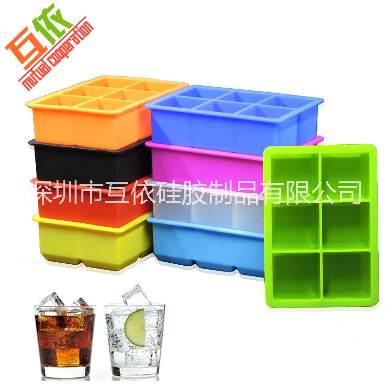 硅膠冰格  硅膠制冰模批發(fā) 廠家供應(yīng)6孔硅膠冰格