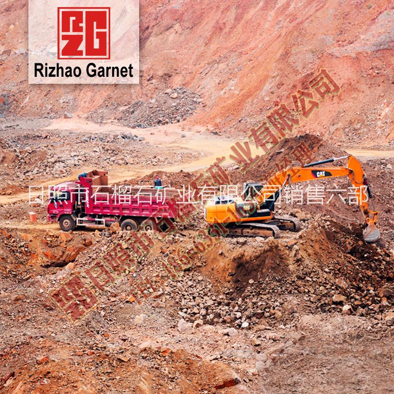 石榴石磨料