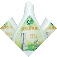 小手環(huán)保家電清洗機(jī)*雙層即熱式高溫高壓污水自動(dòng)收集回收