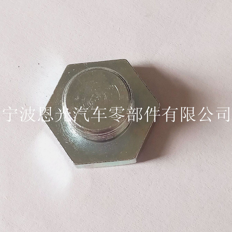 外六角環(huán)保黃鋅電鍍螺栓 生產(chǎn)直銷各類非標(biāo)件 可定制 量大從優(yōu)