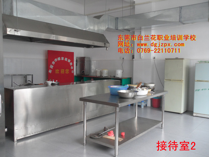 中級(jí)月嫂*育嬰師保姆養(yǎng)老護(hù)理員 月嫂育嬰師保姆養(yǎng)老護(hù)理員 中級(jí)月嫂育嬰師保姆養(yǎng)老護(hù)理員