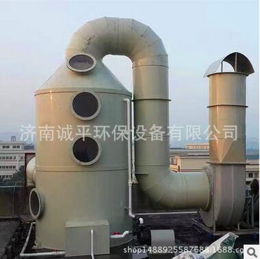 濟南定制生產臥式噴淋塔 工業(yè)廢氣處理凈化設備 噴淋洗滌塔