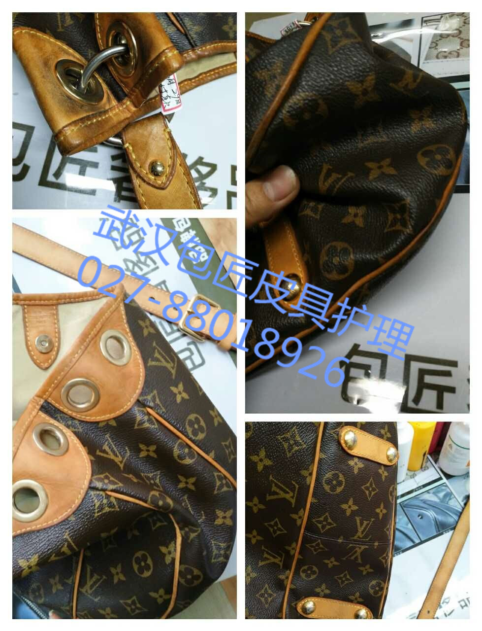 武漢皮具護(hù)理-*品維修-皮具清洗店-武漢包匠皮具護(hù)理