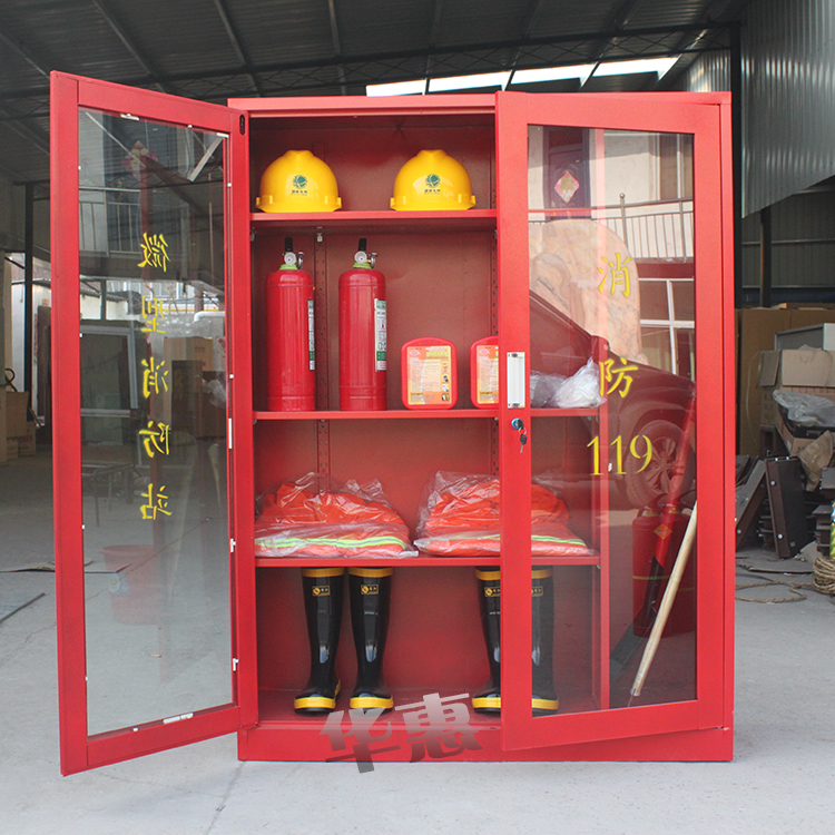 洛陽(yáng)消防柜批發(fā)價(jià)格 消防工具柜供應(yīng)商 微型消防站消防箱廠家直銷