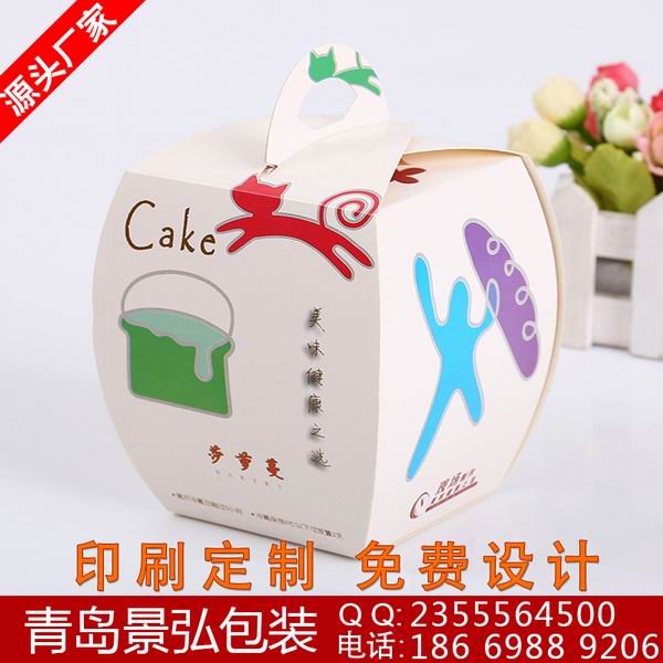 青島禮品彩盒|外觀精美