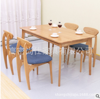 蝴蝶椅北歐簡約實木餐椅靠背椅時尚布藝椅子白橡木餐椅廠家批發(fā)