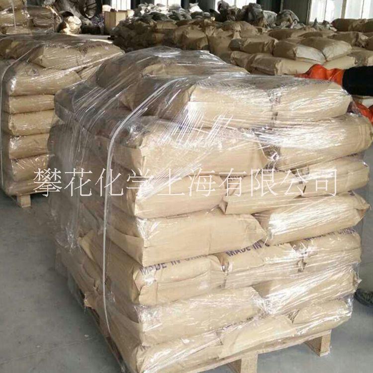 抗氧劑264長(zhǎng)期批量供貨，價(jià)格低廉，隨時(shí)款到發(fā)貨
