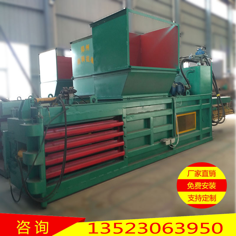 中聯(lián)朗科供應(yīng)大型臥式液壓廢紙打包機(jī) 全自動(dòng)臥式液壓廢紙打包機(jī)