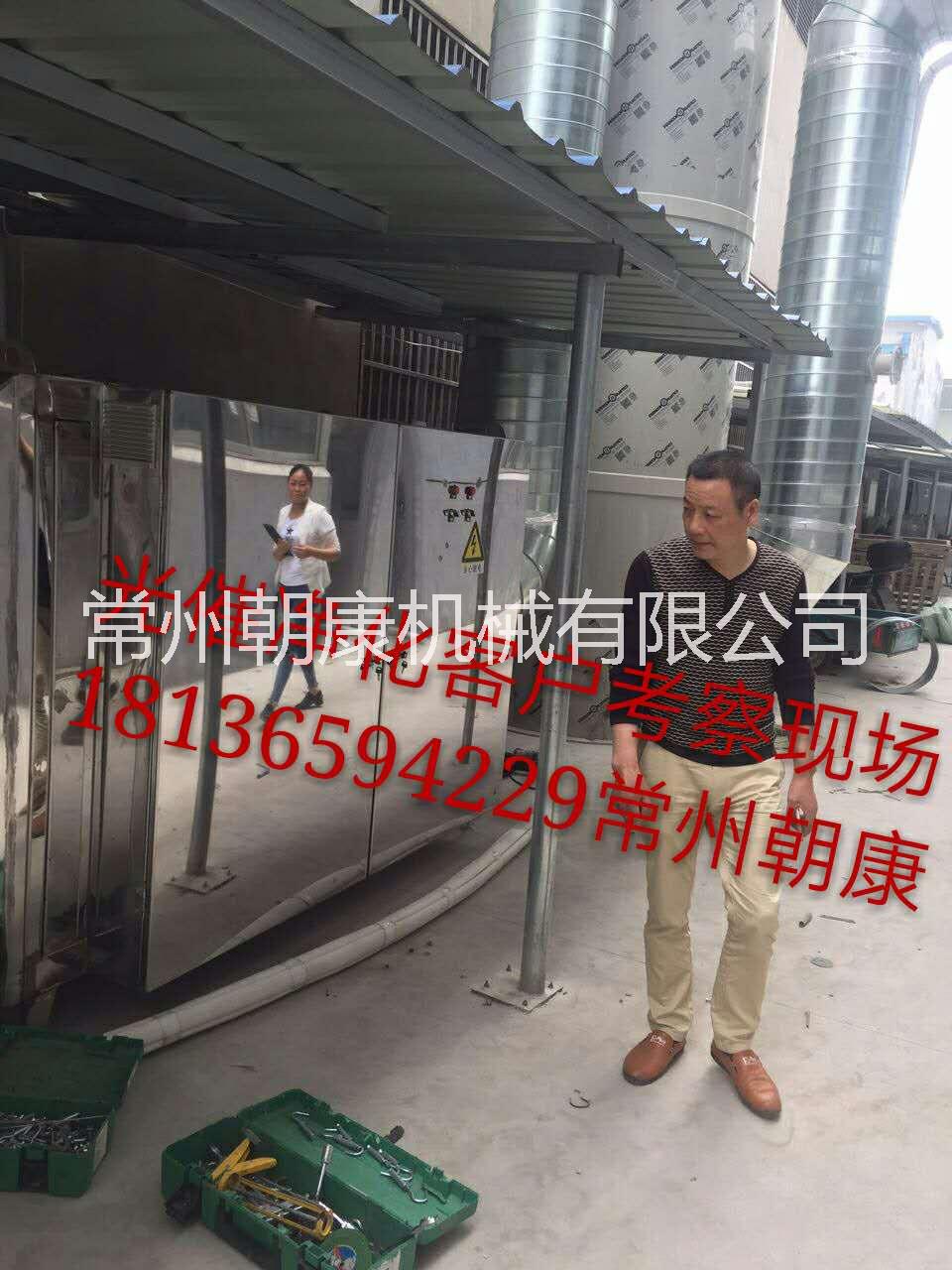 有機(jī)廢氣治理