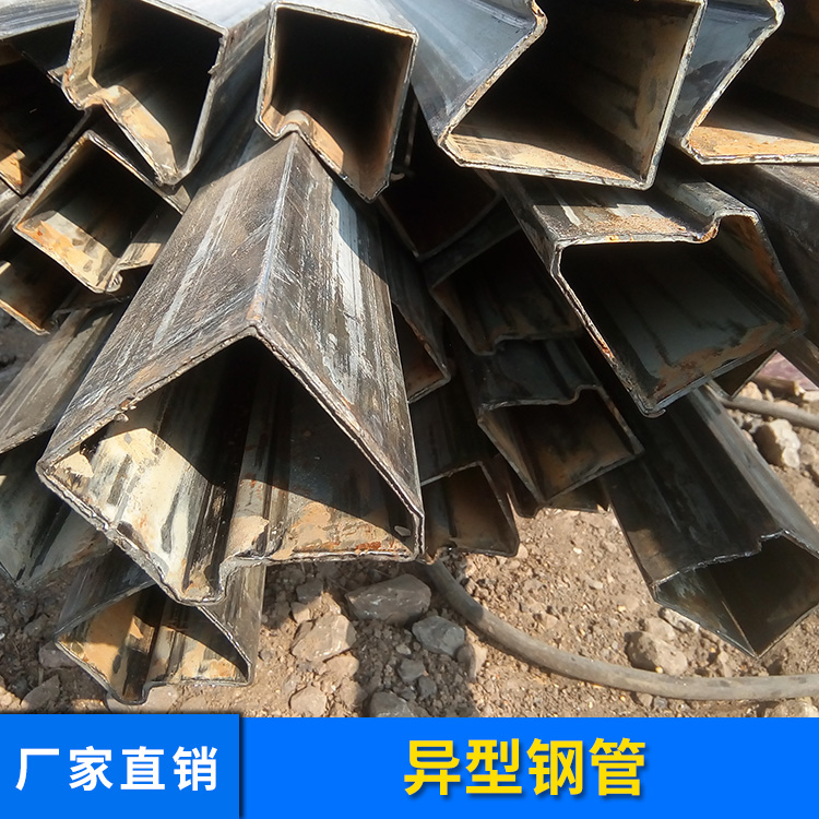 山東開安管業(yè)異型鋼管馬蹄型異型無縫鋼管冷拔多角鋼管廠家直銷