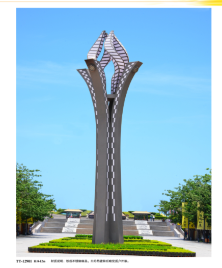 戶(hù)外照明景觀燈 戶(hù)外照明景觀燈廠(chǎng)家