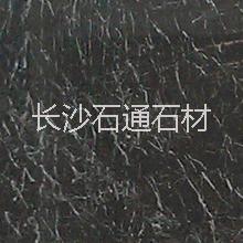長(zhǎng)沙灰色大理石，長(zhǎng)沙云多拉灰大理石，長(zhǎng)沙比薩灰大理石，長(zhǎng)沙土耳其灰大理石