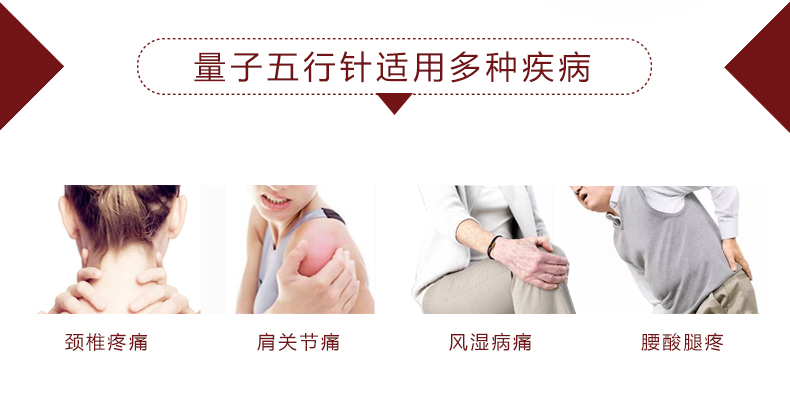 工廠供應(yīng)脈動(dòng)針灸拔罐器HA-308*五行灸價(jià)格 脈動(dòng)五行針 脈動(dòng)五行灸 脈動(dòng)紅外針灸儀
