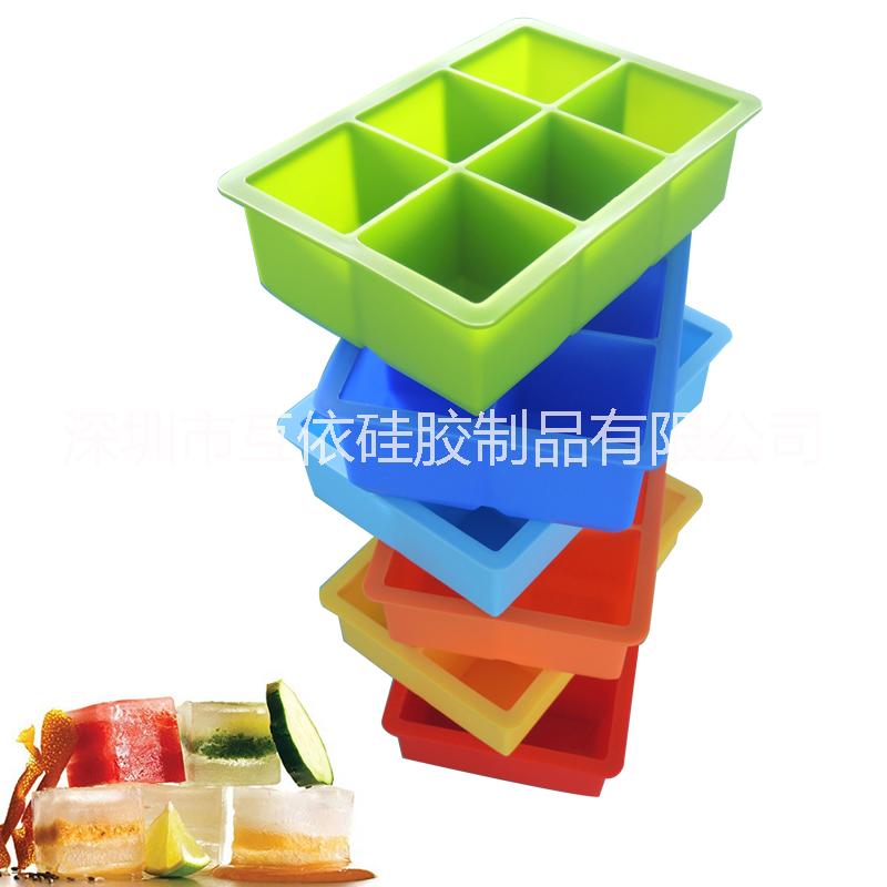 硅膠冰格  硅膠制冰模批發(fā) 廠家供應(yīng)6孔硅膠冰格