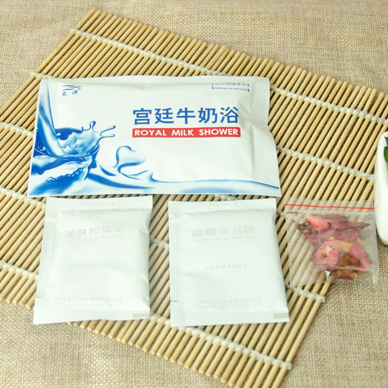 足奕生宮廷牛奶浴鹽足浴套裝