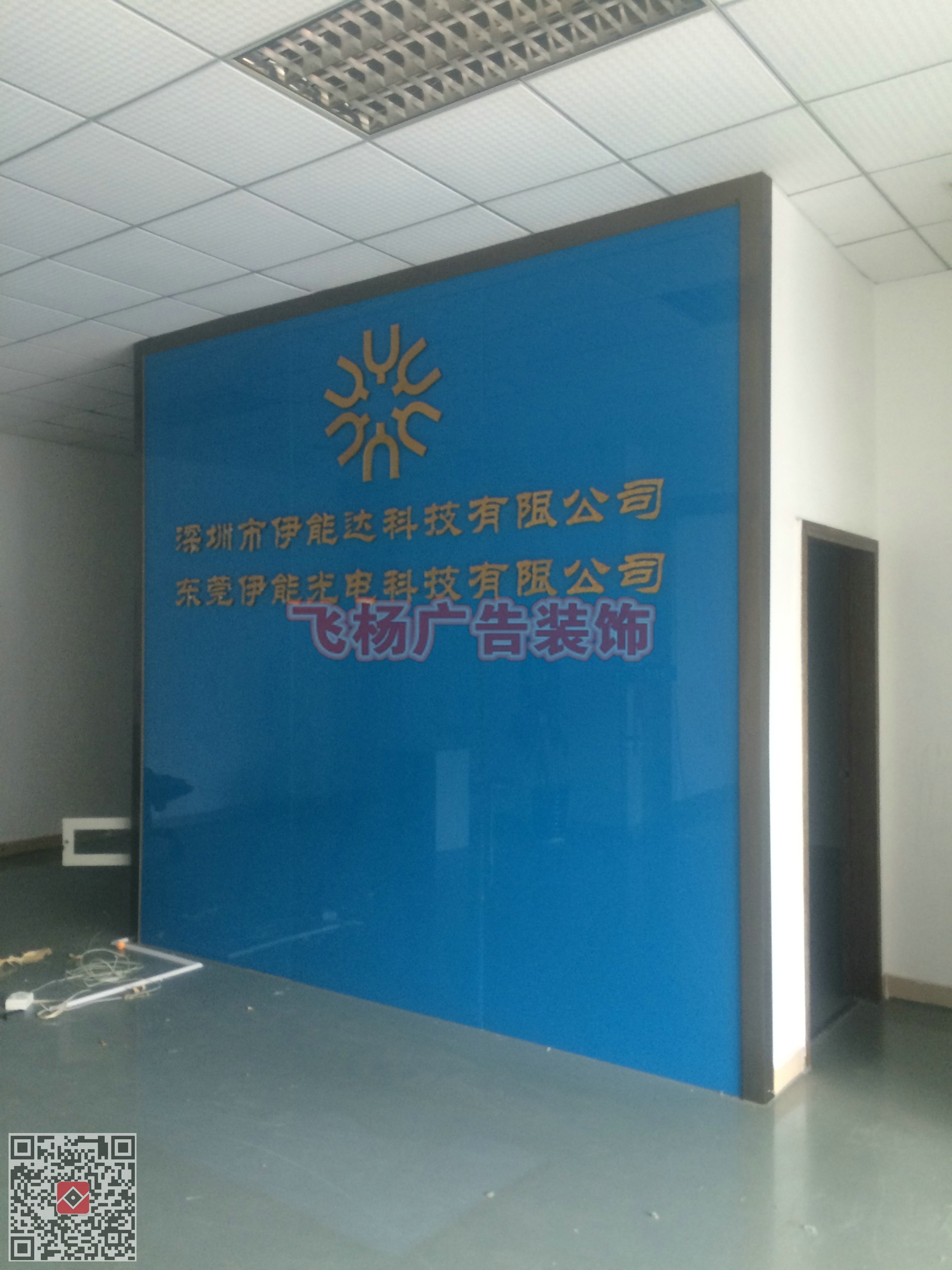 玻璃屏風(fēng)隔墻/玻璃隔斷屏風(fēng)隔斷 深圳辦公室玻璃屏風(fēng)隔墻/屏風(fēng)隔斷