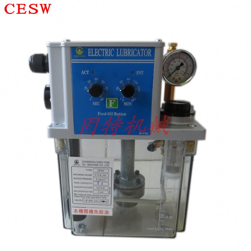 抵抗式臺灣振榮注油器 、電動潤滑油泵泵CESP、CESW、CESD、CESH
