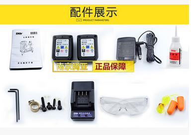 連發(fā)瓦斯*高壓包供應(yīng)商 連發(fā)瓦斯*高壓包批發(fā)  連發(fā)瓦斯*高壓包廠家