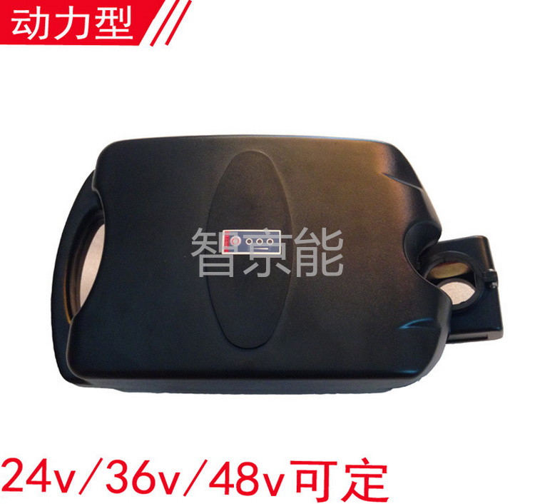 48V20安時動力電動車鋰電池