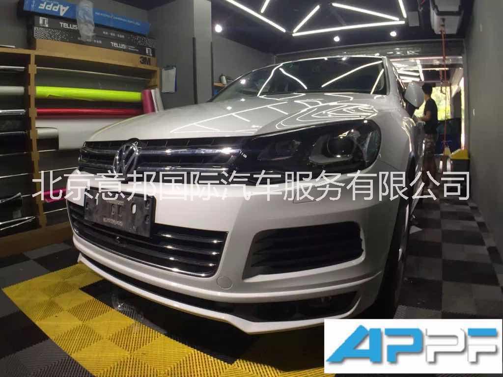 整車保護(hù)貼膜,隱形車衣價(jià)格,APPF漆面保護(hù)膜-汽車改色貼膜