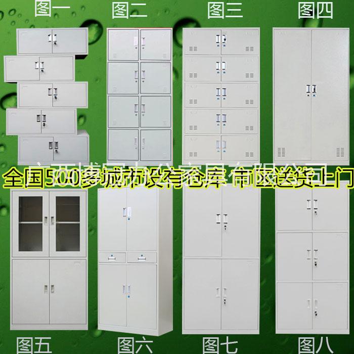 文件柜 鐵皮柜檔案柜廣西南寧文件柜廠家書(shū)架密集架貨架廠家直銷(xiāo)