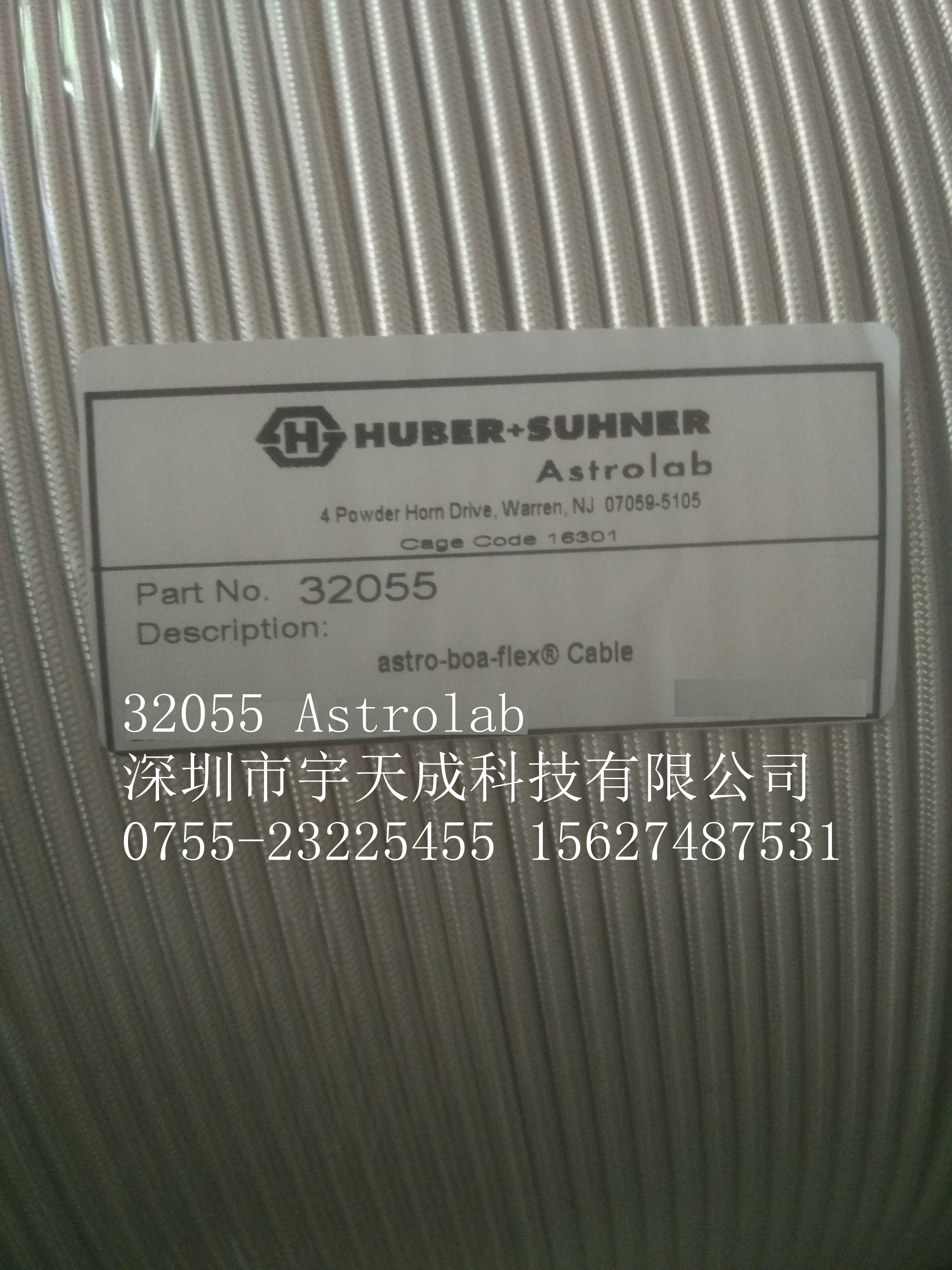 32055 astrolab /huber+ suhner 微波線纜 26Ghz 穩(wěn)相 低損耗 50Ω
