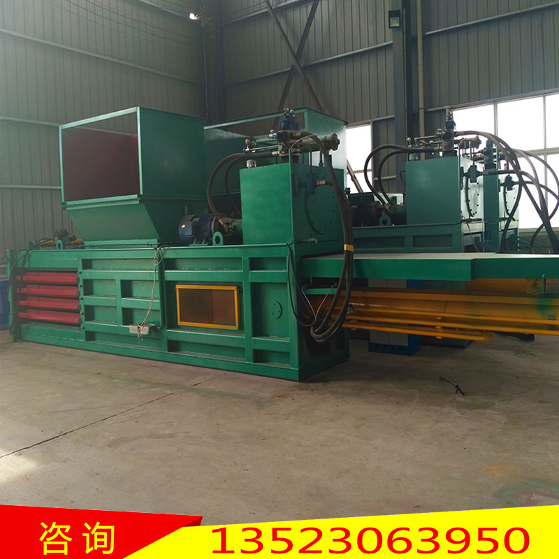 中聯(lián)朗科供應(yīng)大型臥式液壓廢紙打包機(jī) 全自動(dòng)臥式液壓廢紙打包機(jī)