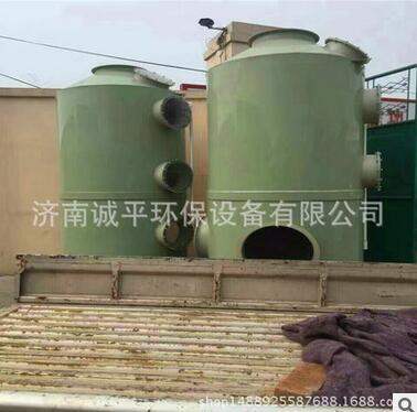 濟南定制生產臥式噴淋塔 工業(yè)廢氣處理凈化設備 噴淋洗滌塔