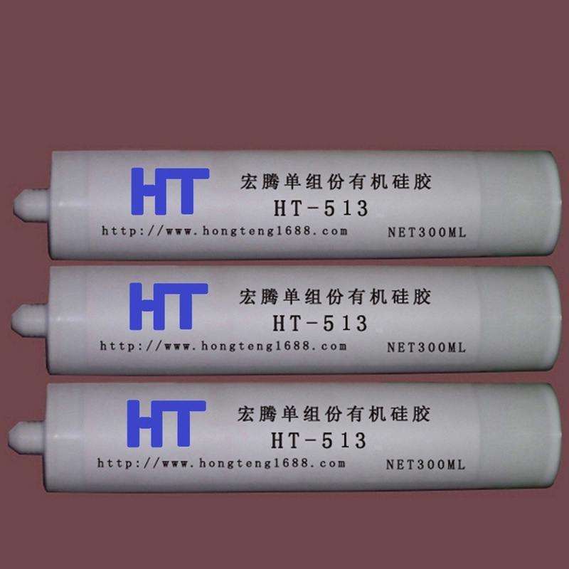 天津騰輝牌電子元器件模塊膠水|高強(qiáng)度粘接力強(qiáng)電子電器膠水廠家