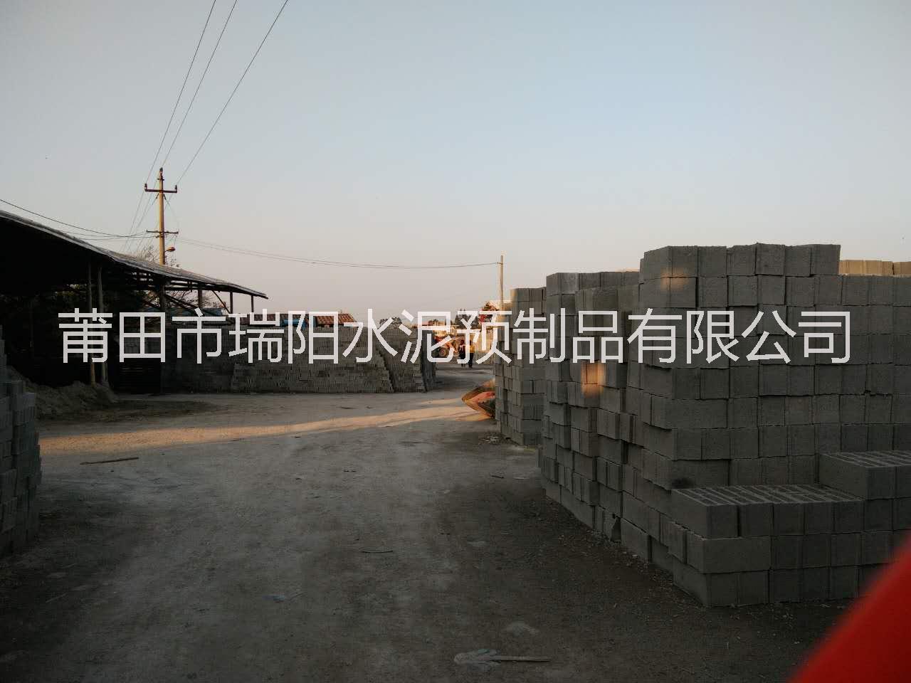 水泥空心磚