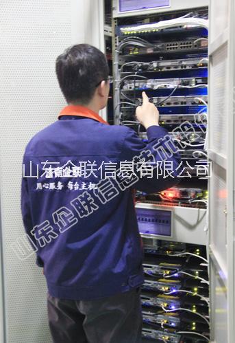 服務(wù)器為什么要托管 山東* 多線機房 大帶寬 24小時全年無休 服務(wù)器為什么要托管 多線 專業(yè)