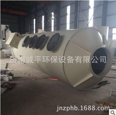 濟(jì)南定做 PP噴淋塔 洗滌塔 凈化塔 酸堿廢氣處理設(shè)備