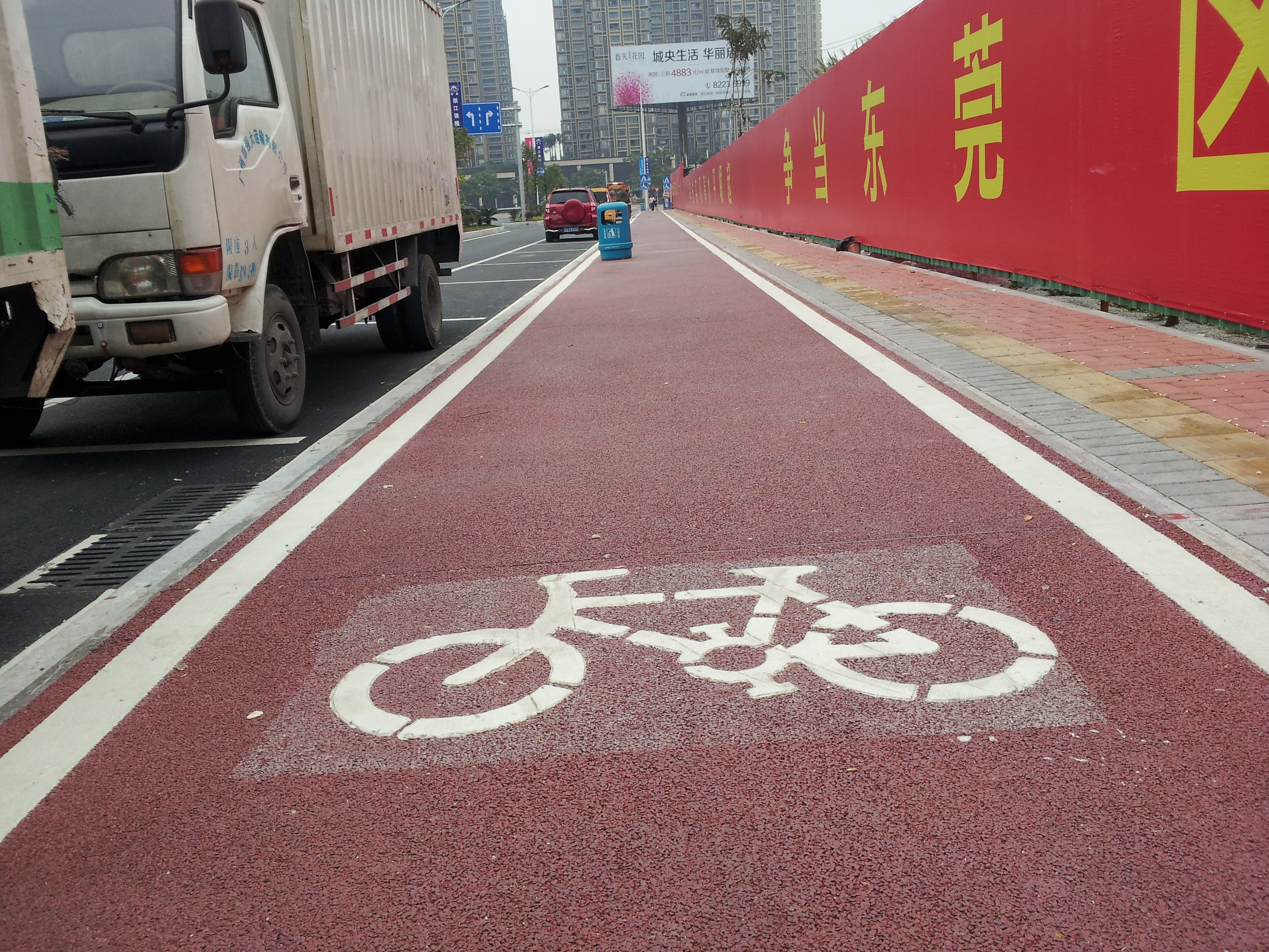 透水地坪 景觀人行道 綠道 透水地坪 景觀人行道 綠道