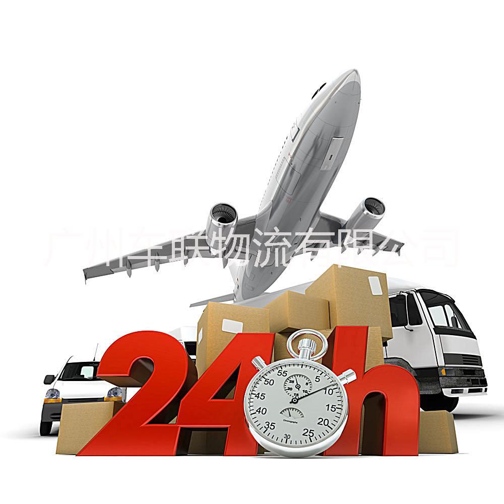 湛江長(zhǎng)途物流 湛江至全國(guó)物流 湛江物流快運(yùn) 整車零擔(dān) 湛江物流