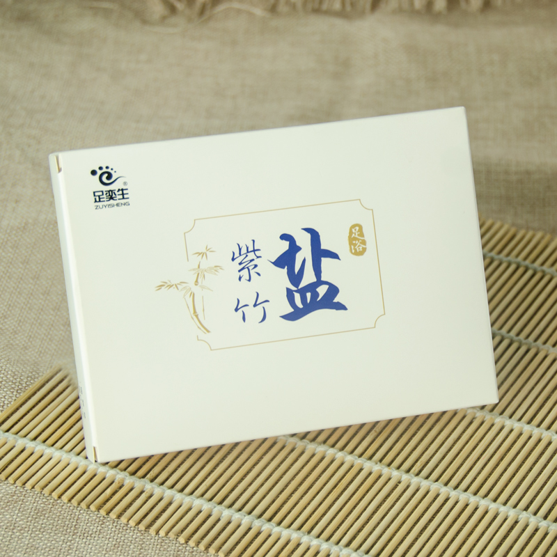 紫竹鹽泡腳浴鹽足療場(chǎng)所用品套裝