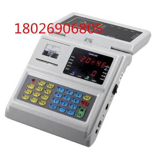 企業(yè)食堂刷卡機-學(xué)校食堂刷卡機