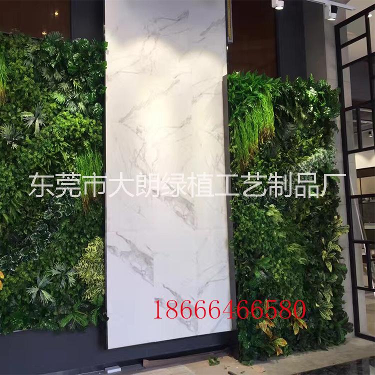 東莞綠植工藝 仿真綠植墻 *仿真花墻植物仿真植物墻 歡迎來電