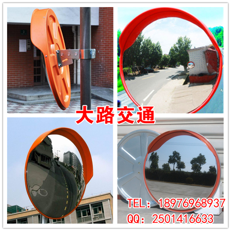 不銹鋼道路反光鏡1米鍍鋅廣角鏡公路室外安全凸面鏡不銹鋼轉角鏡