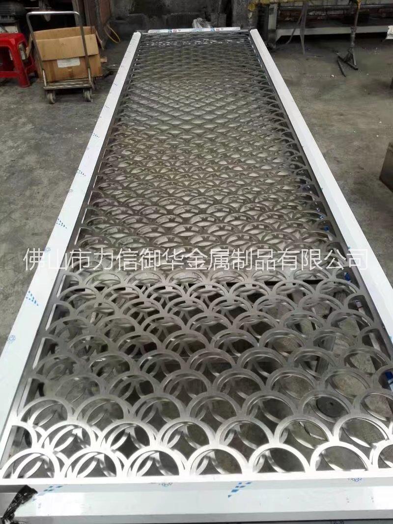 酒店不銹鋼鏤空定制,玫瑰金不銹鋼鏤空隔斷加工廠家-力信御華