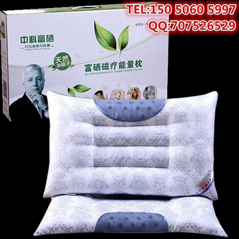 廠家批發(fā)決明子磁療頸椎保健枕