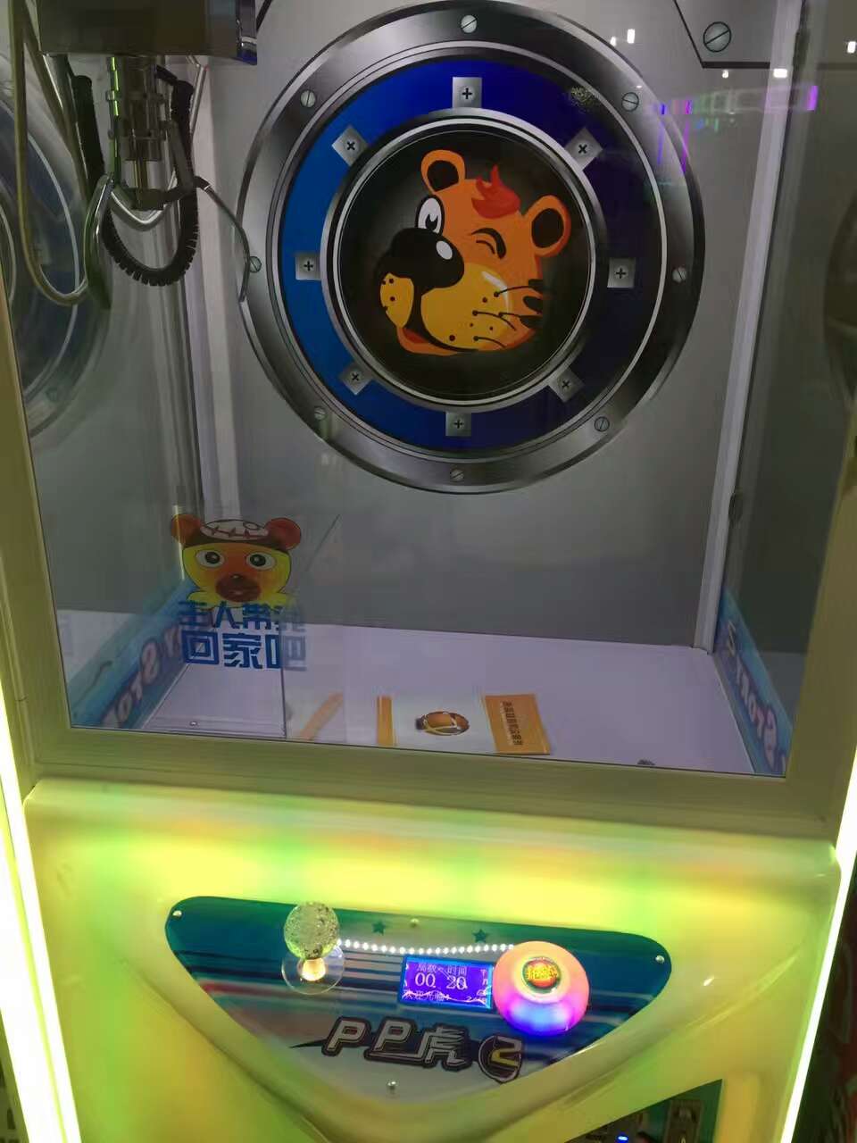 PP虎娃娃機游樂娃娃機全國批發(fā) 新款游樂娃娃機 兒童娃娃機